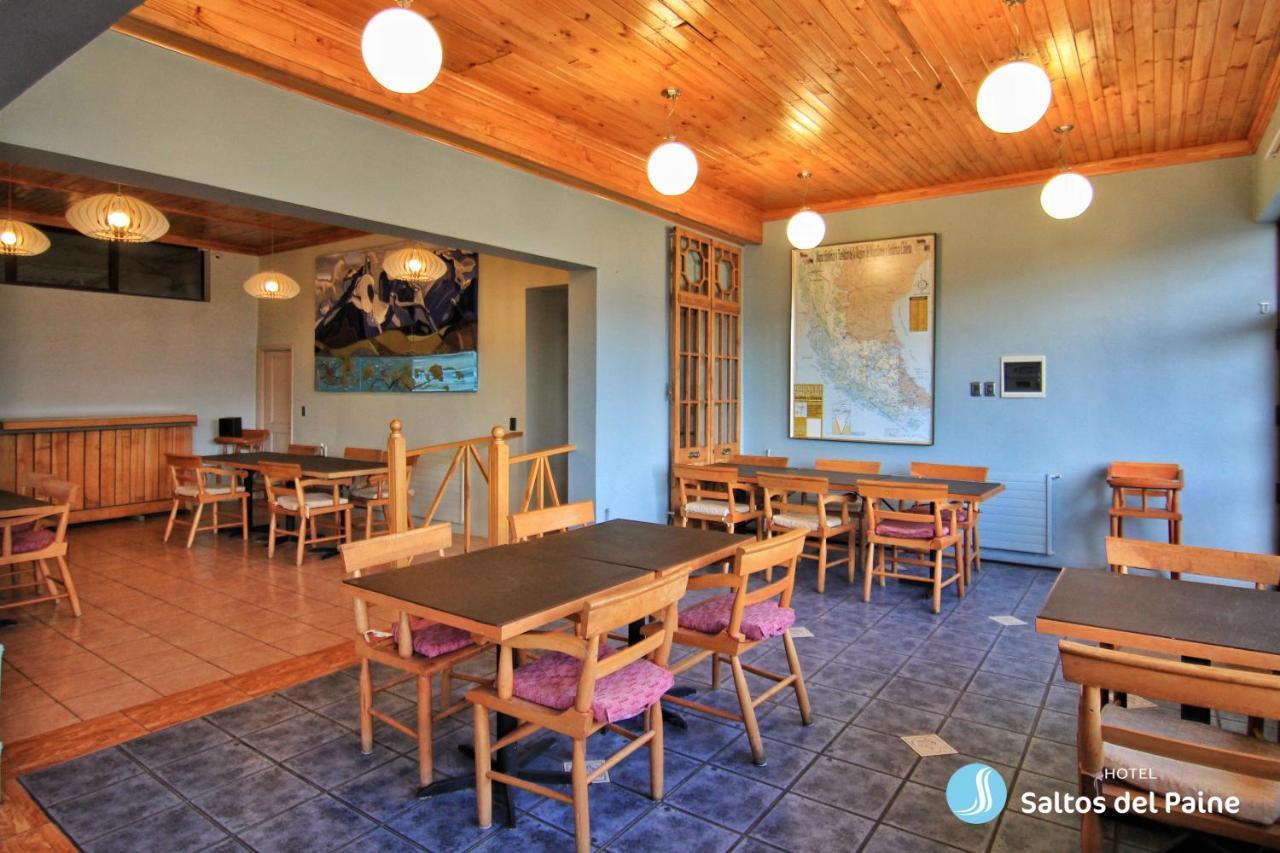 Hotel Saltos Del Paine Пуэрто-Наталес Экстерьер фото