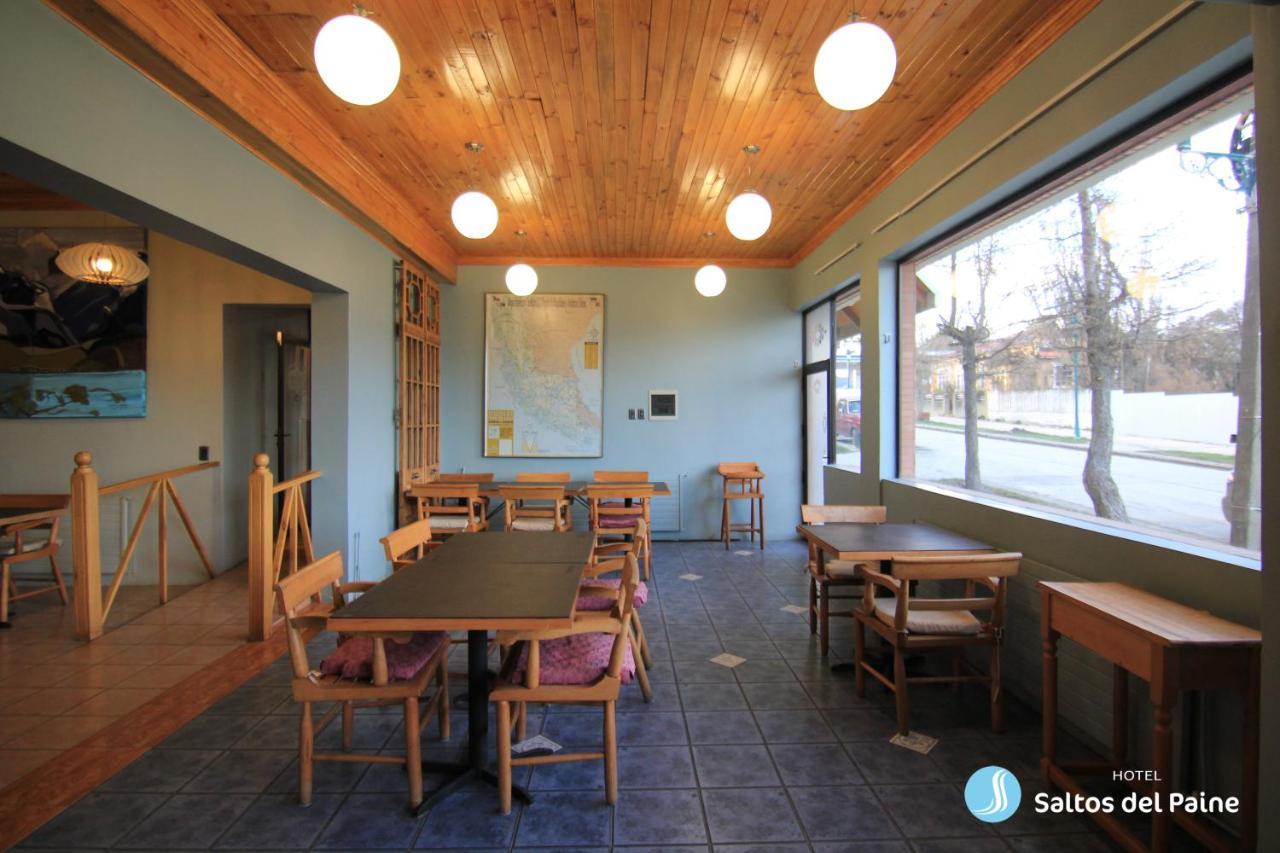 Hotel Saltos Del Paine Пуэрто-Наталес Экстерьер фото